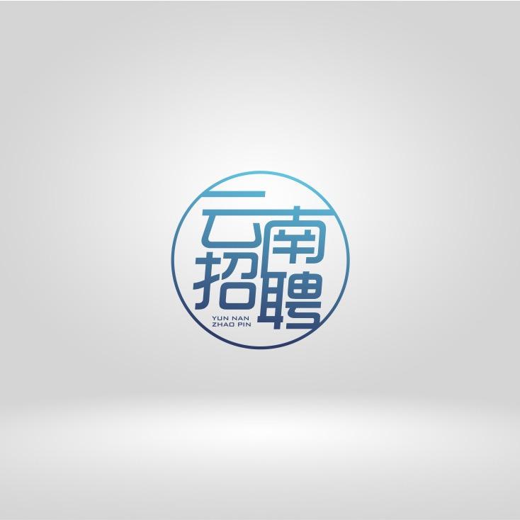 盛鸿招聘
