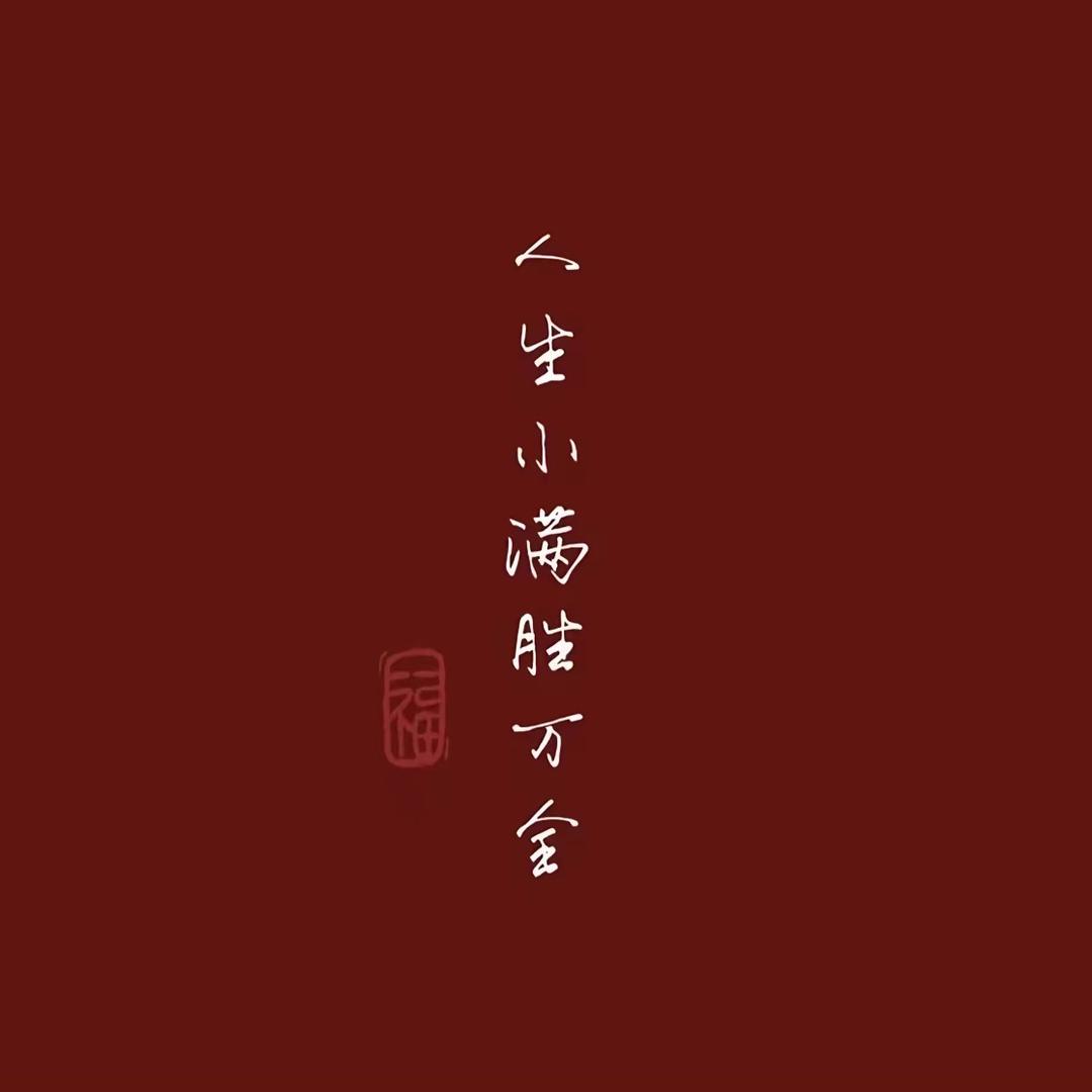 耀城皮草