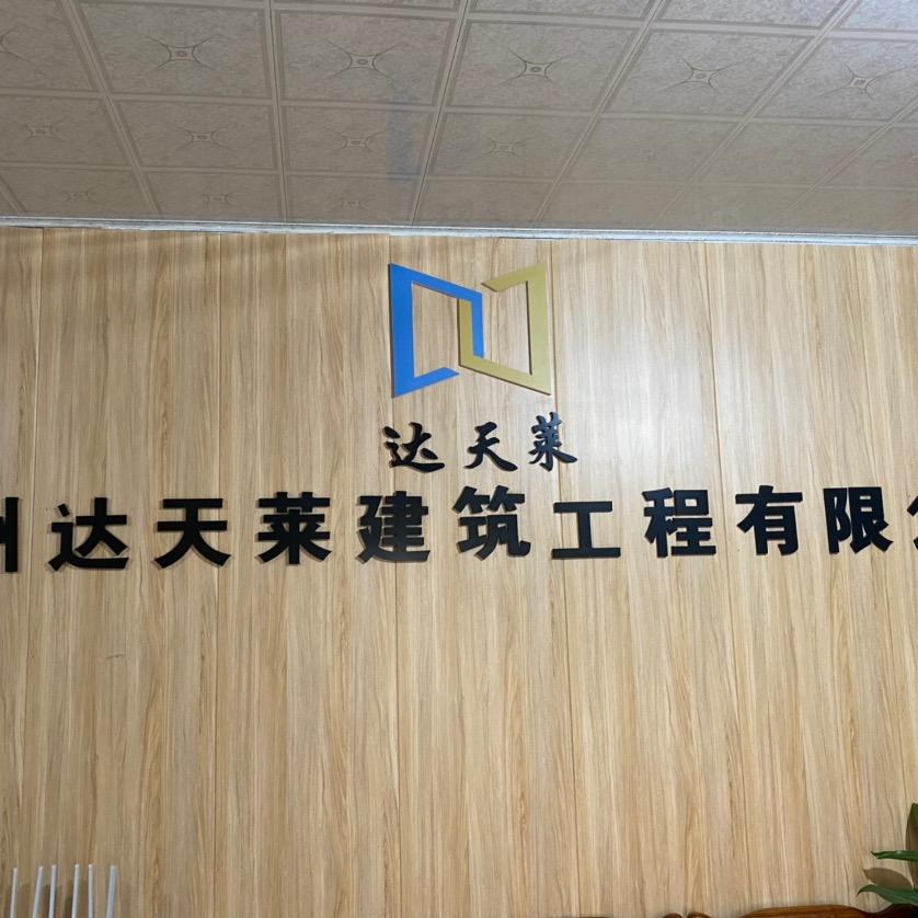 暖人心🇨🇳🇨🇳🇨🇳🇨🇳