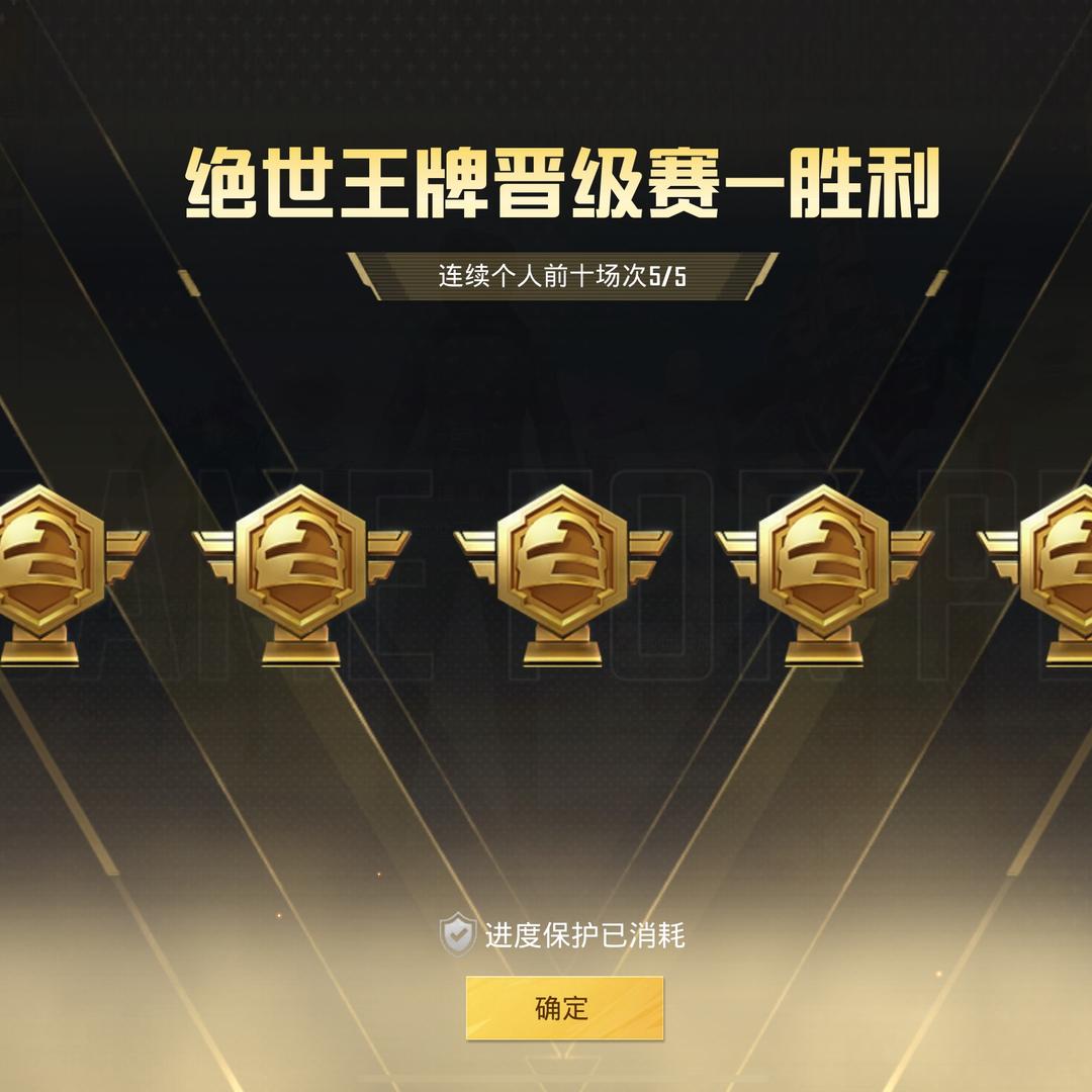 啊菜