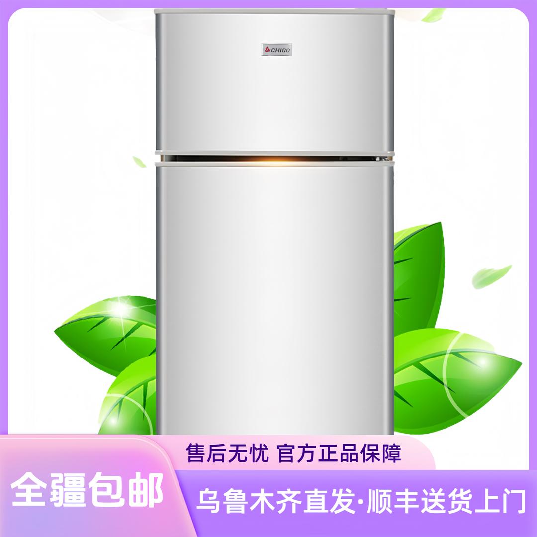 新疆鸿运家电城的头像