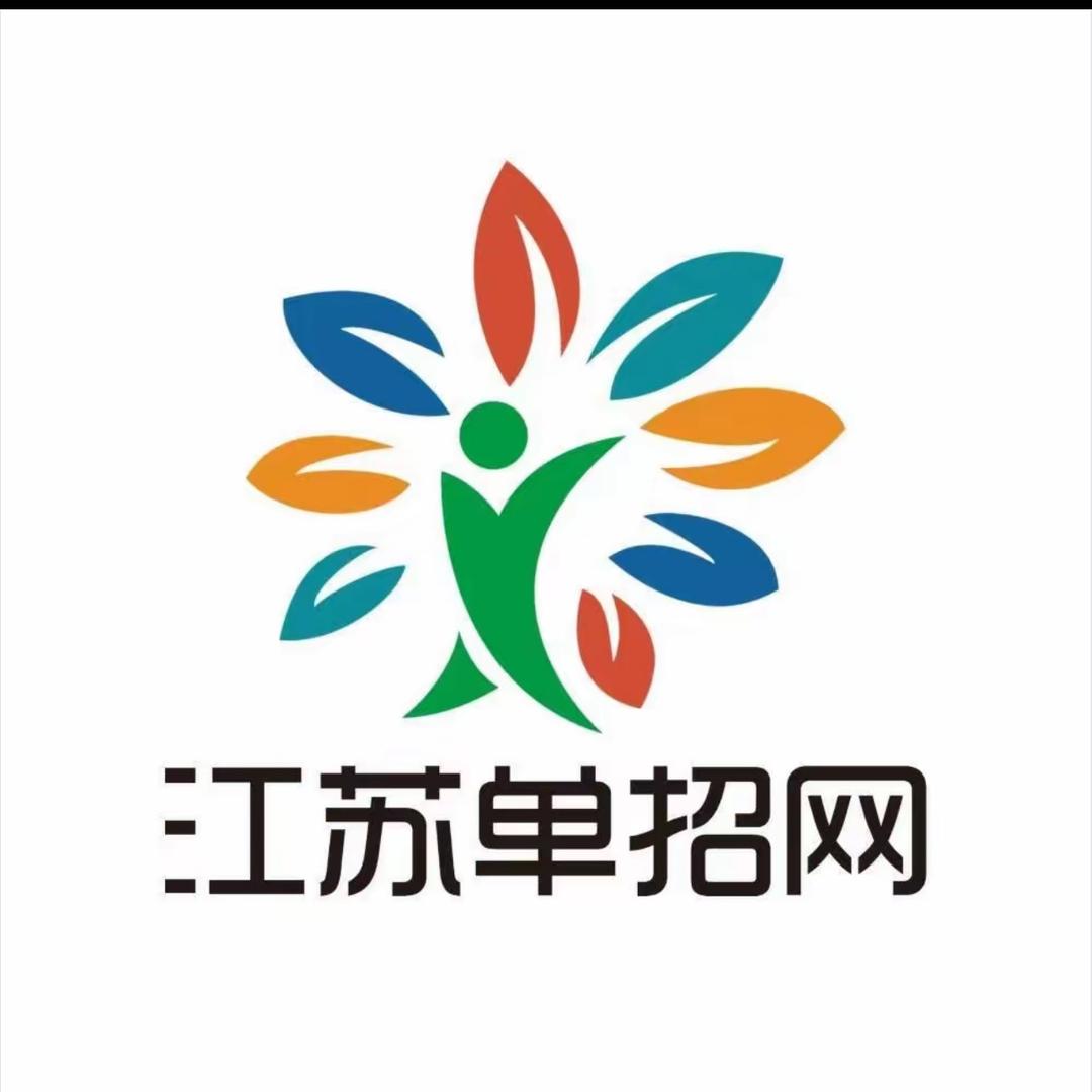 职教高考训练营李老师