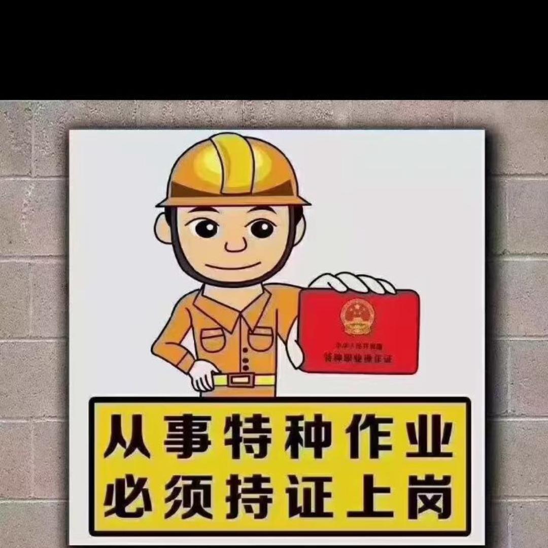 A0911
