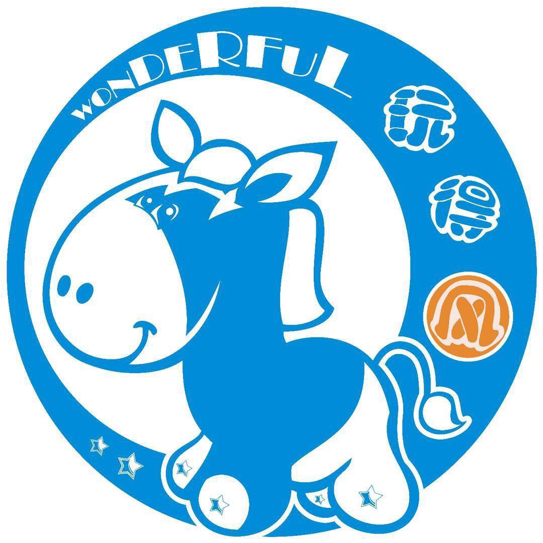 永安带你看世界