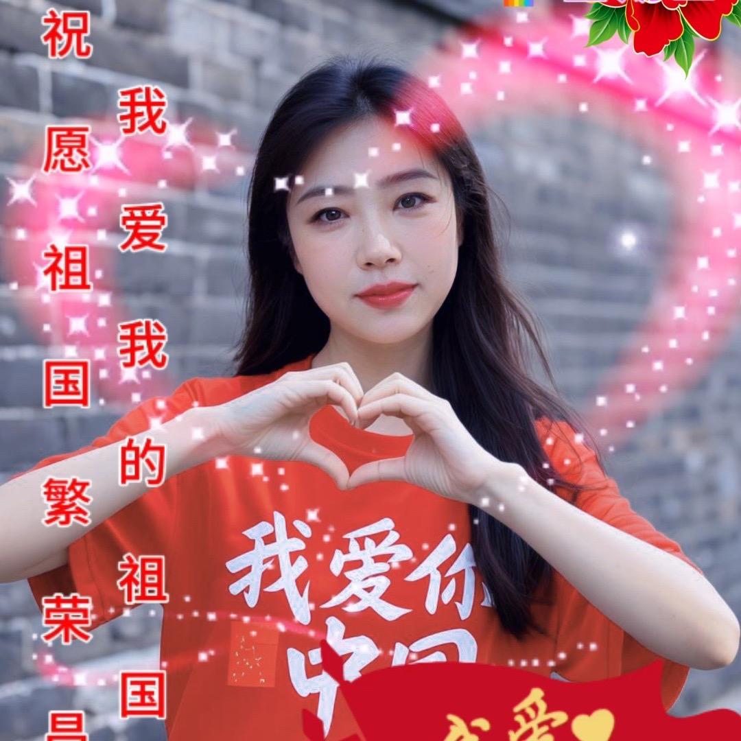 老孙家的快乐生活