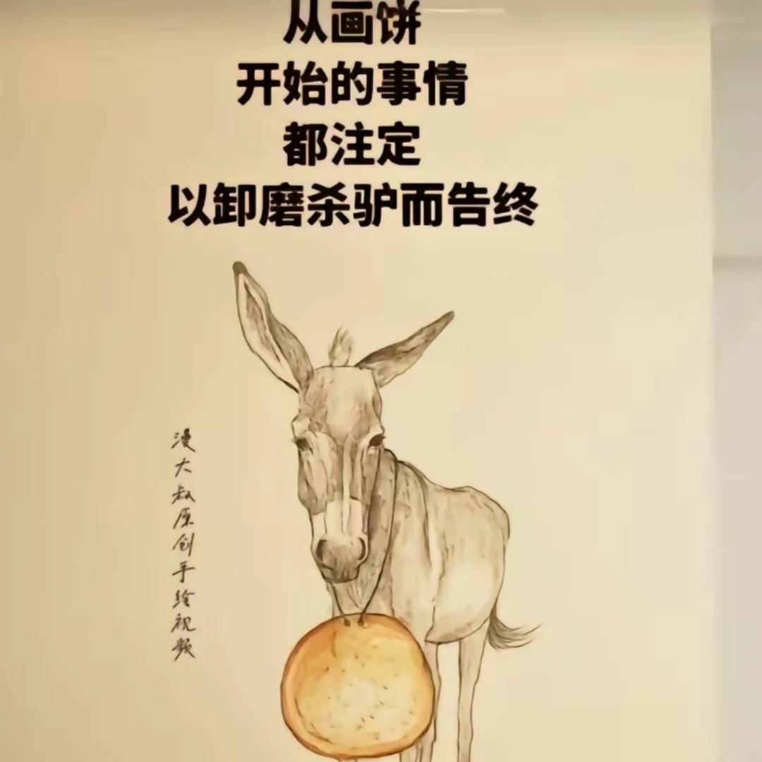 ﹎ゞ余生幸福╱°