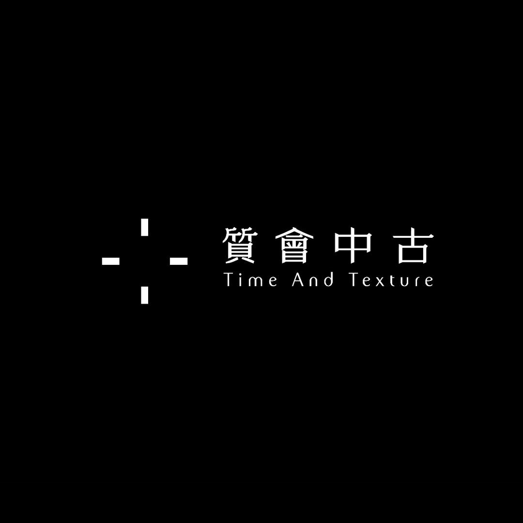 质会中古表行