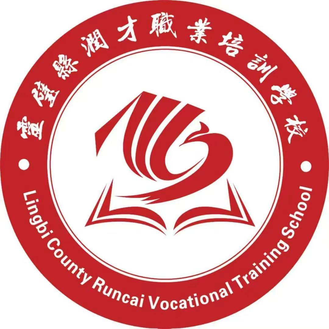 娄煜
