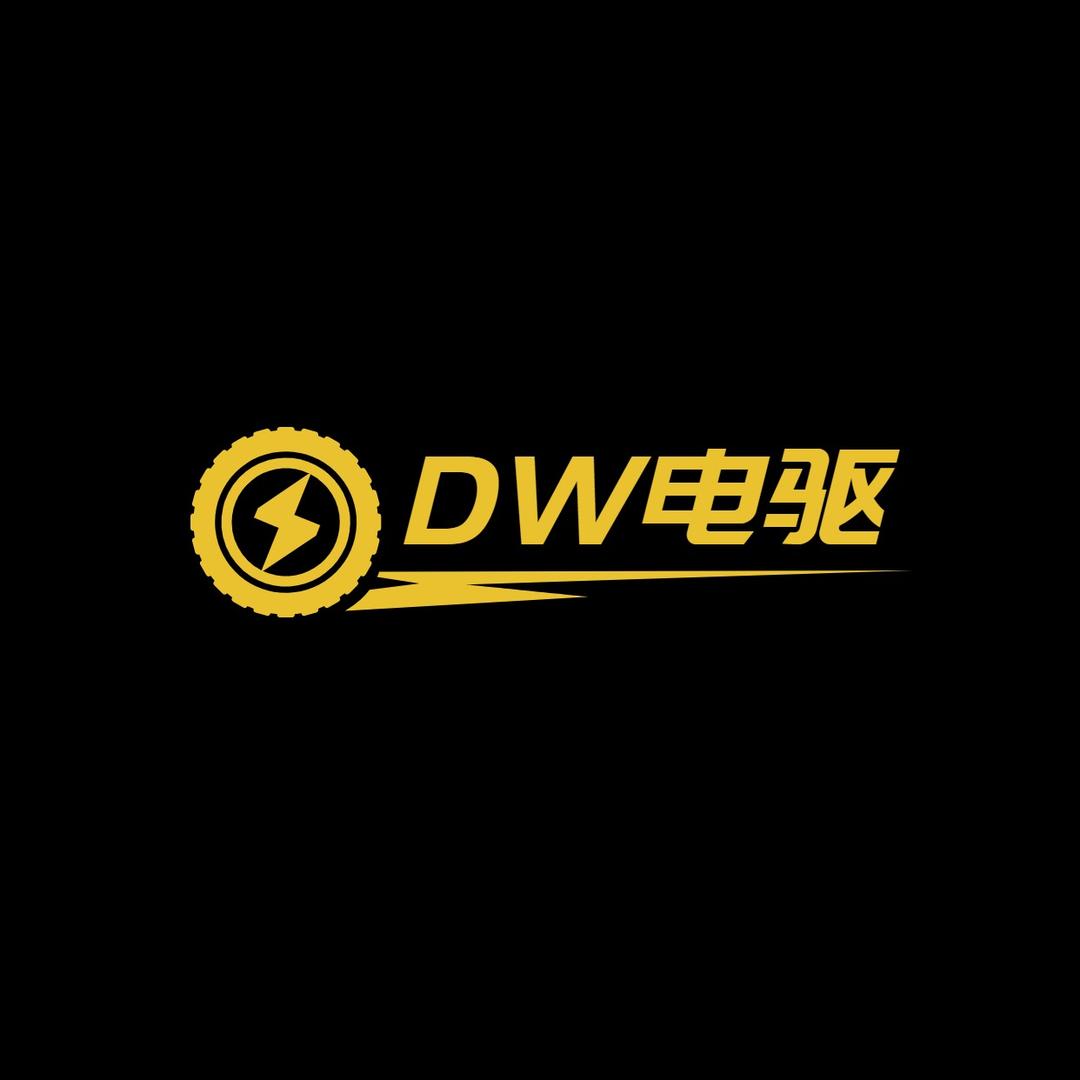 佛山DW电控