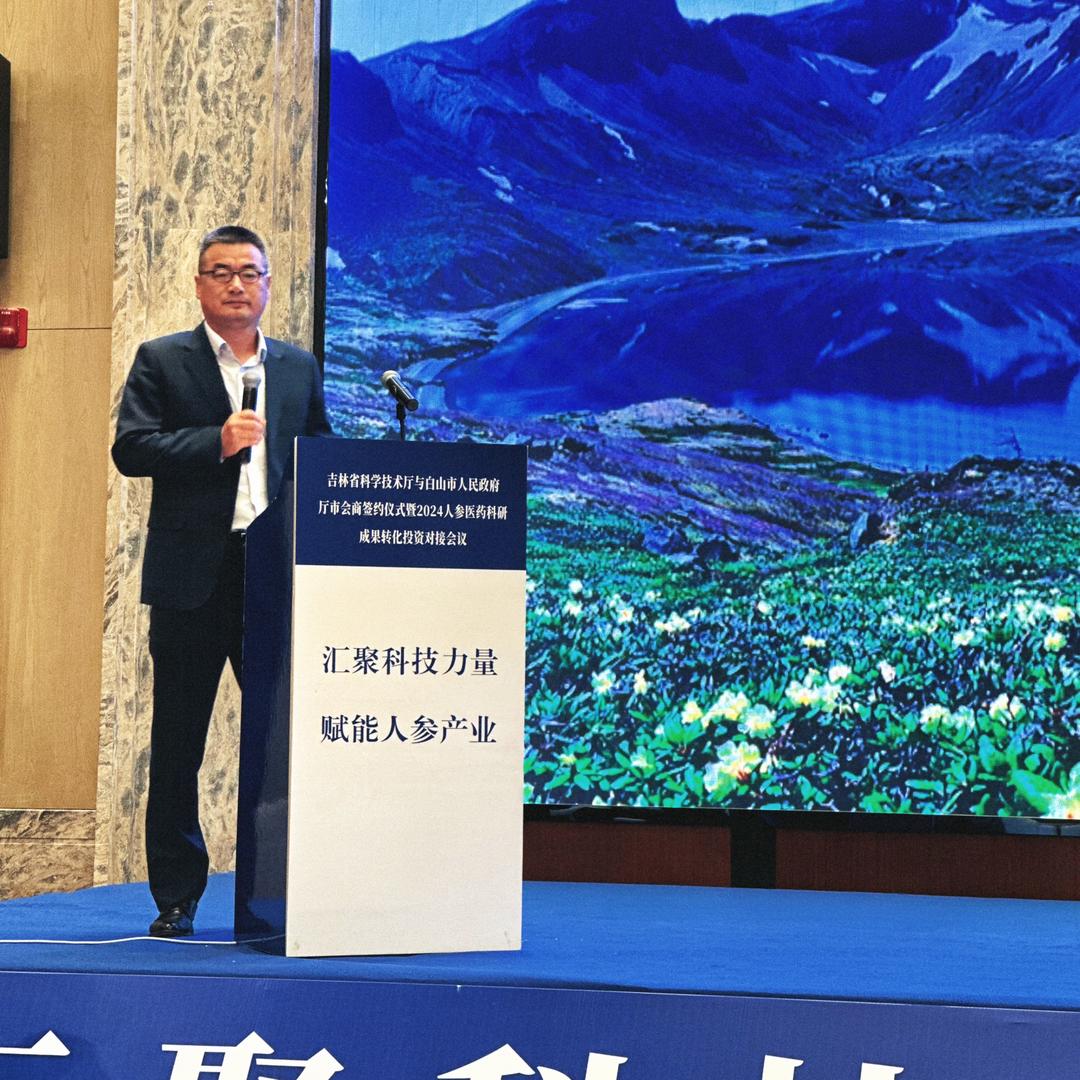 发哥的滋润生活