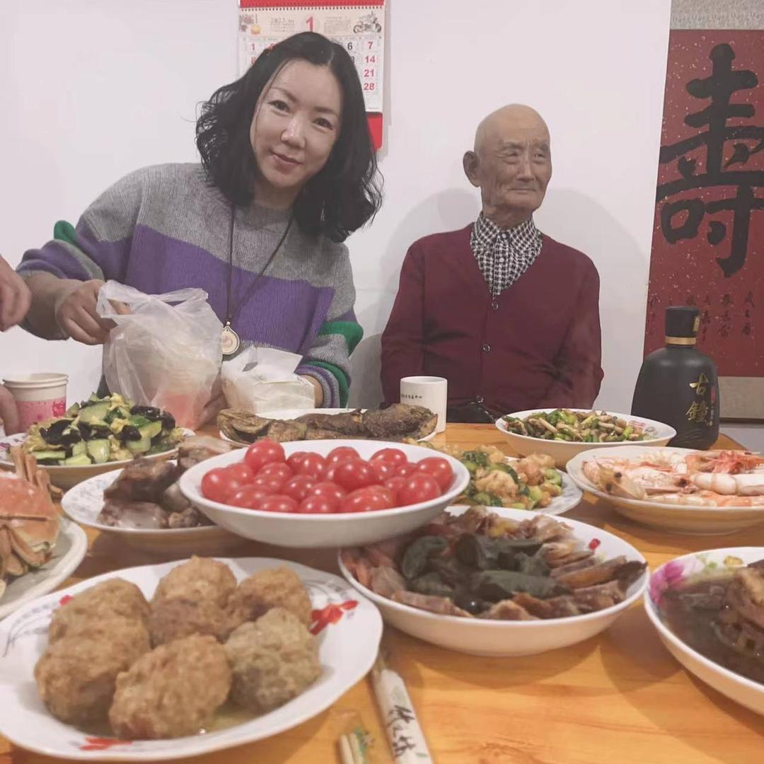 高双双