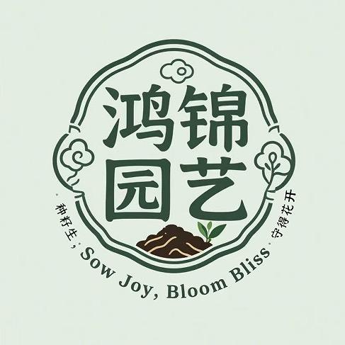 鸿锦农产品小店