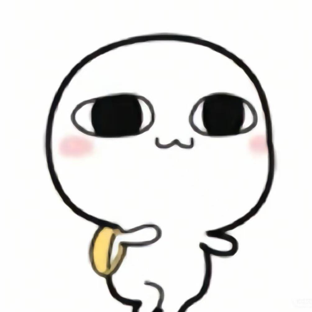 妈的你也叫涵涵