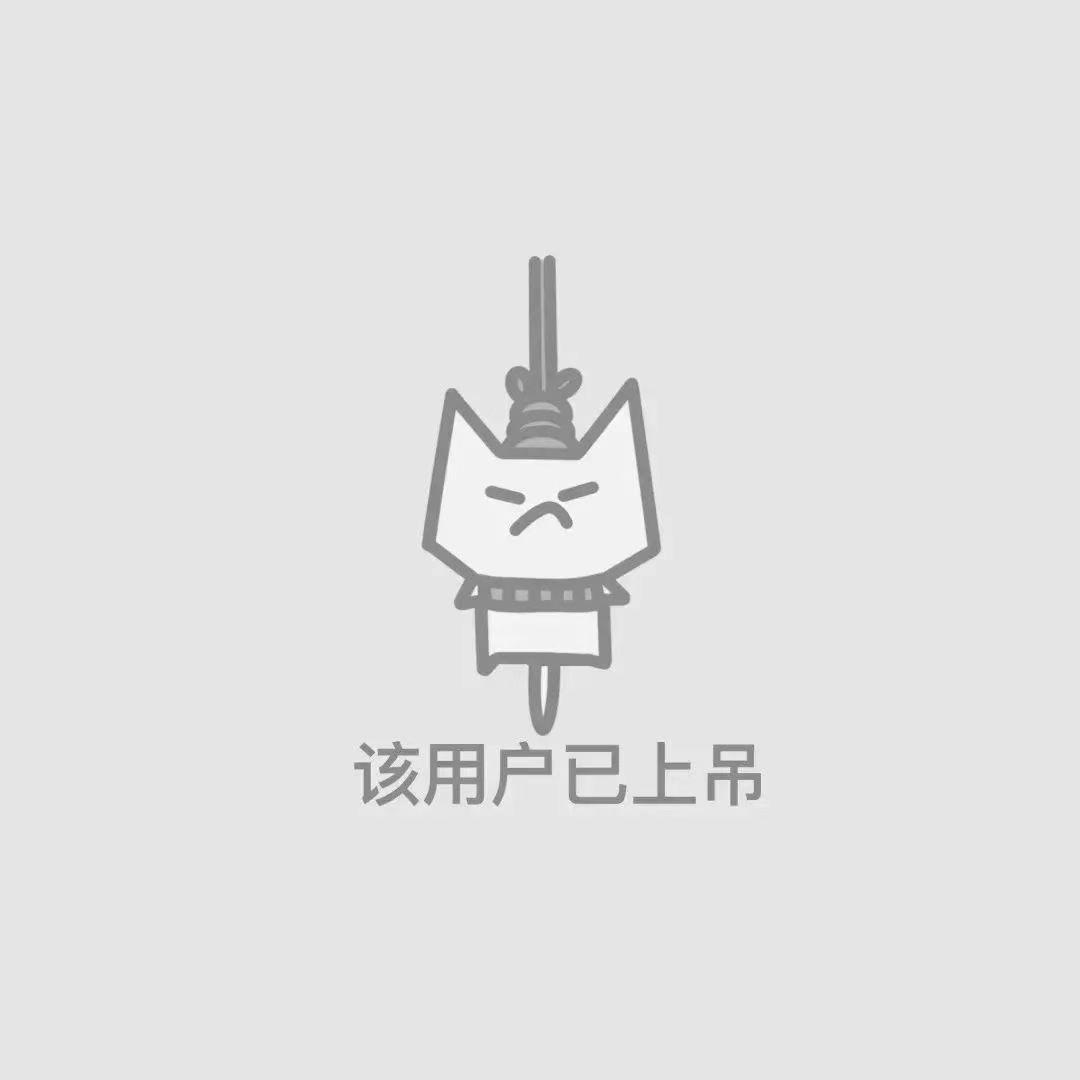 与卿述