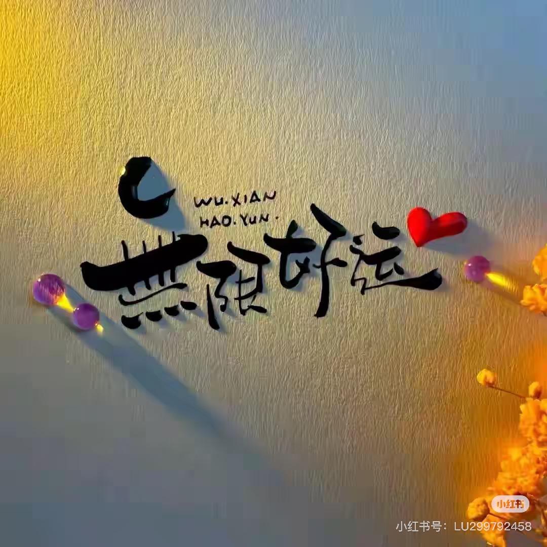 小林