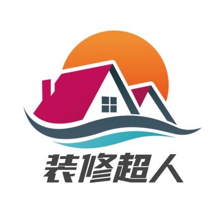 装修超人