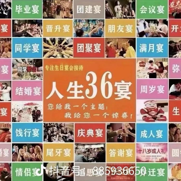 李氏庄园、撸起袖子加油干🤝