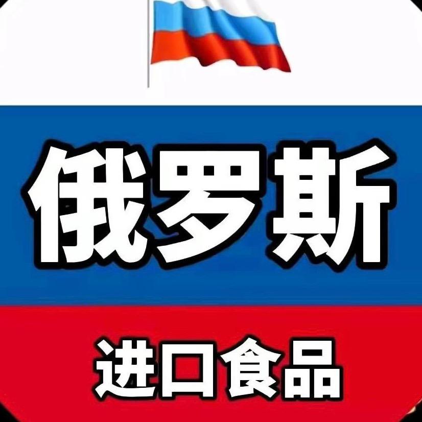 中俄食品贸易总仓