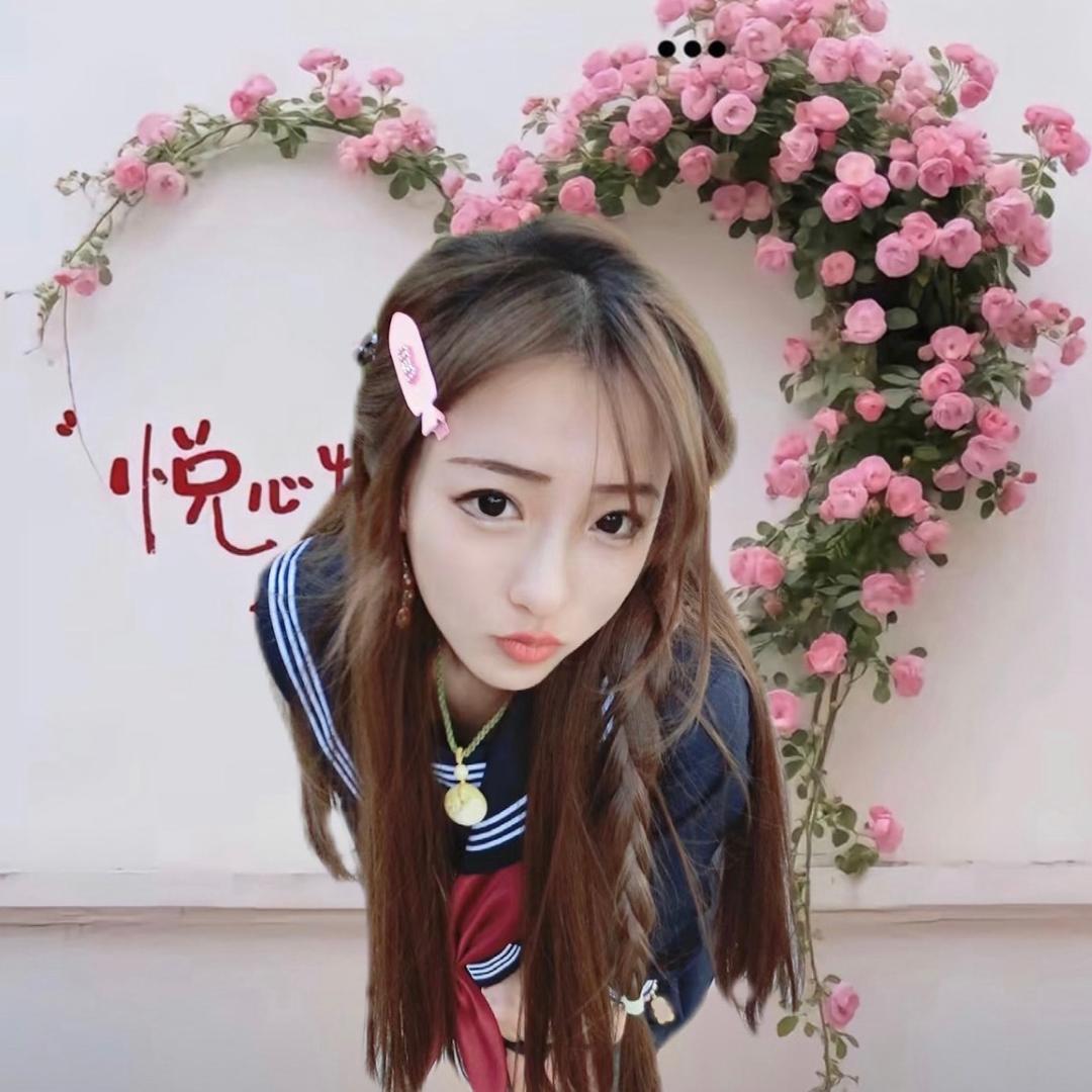 憨憨❤️520