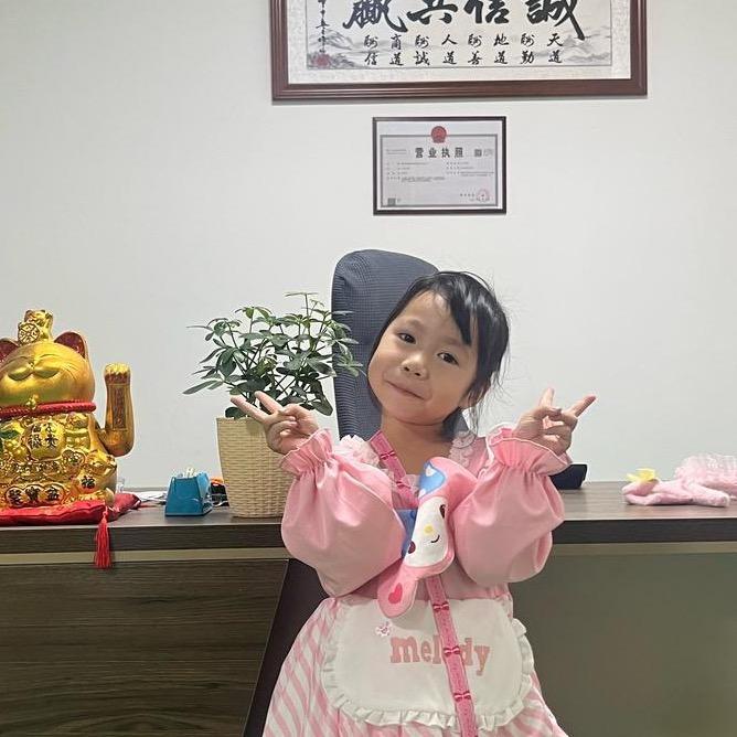 奋斗哥
