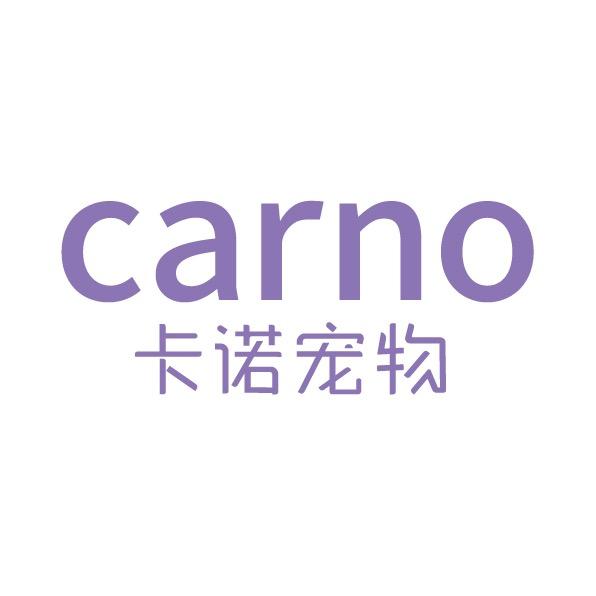 CARNO卡诺宠物旗舰店