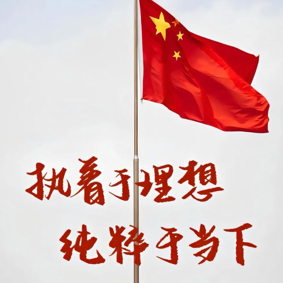 ❤️我是你的李老师啊～不礼貌者绕道