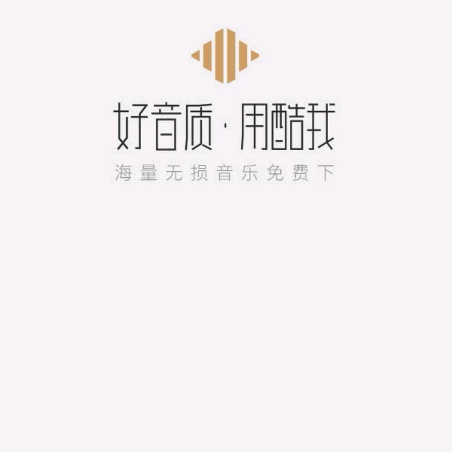 故事哥