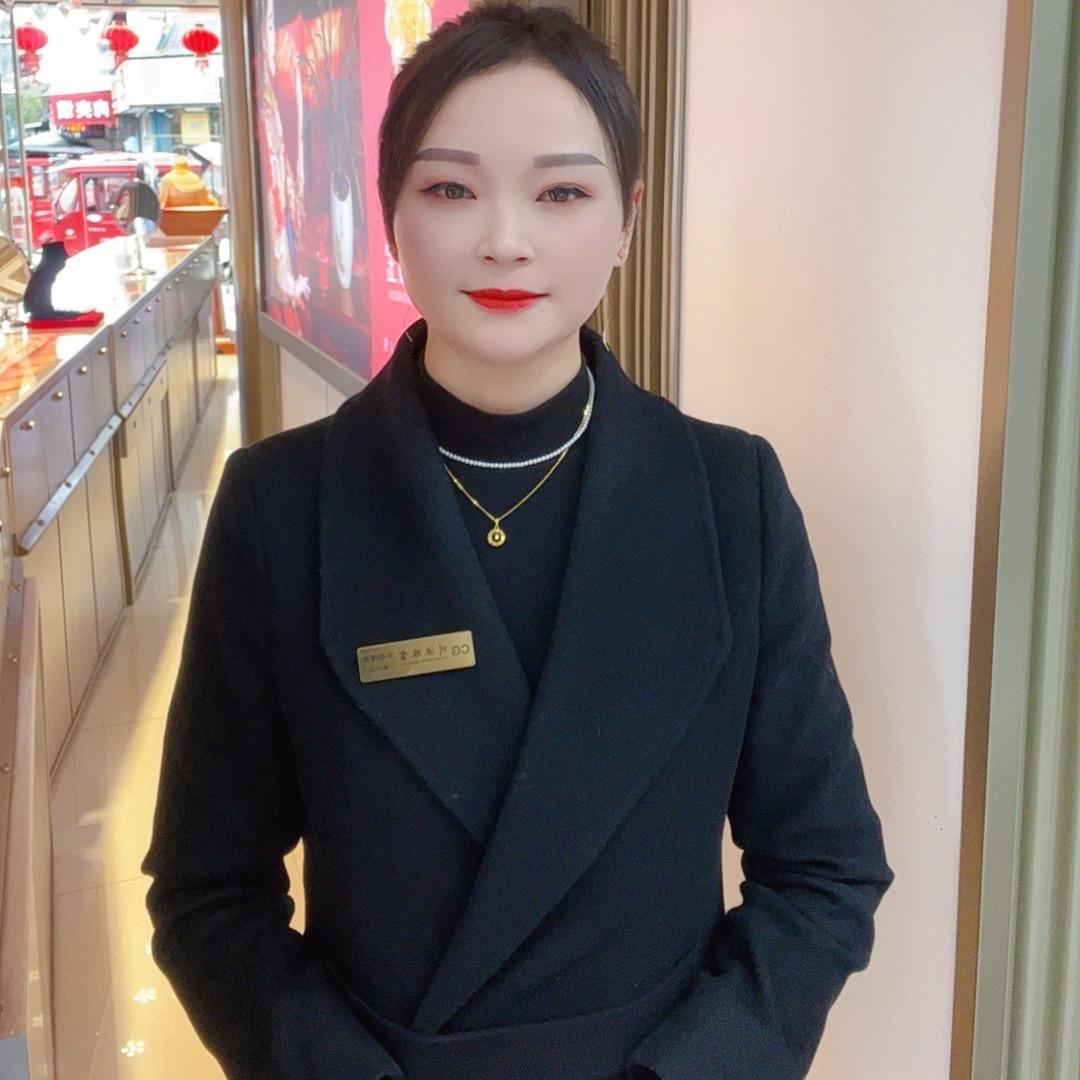 罗江川港珠宝小米