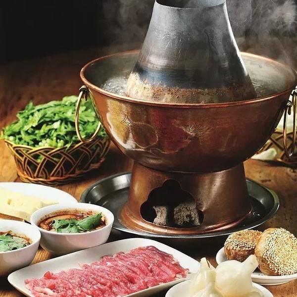 传统涮老北京铜锅涮肉(曹各庄店)官方号