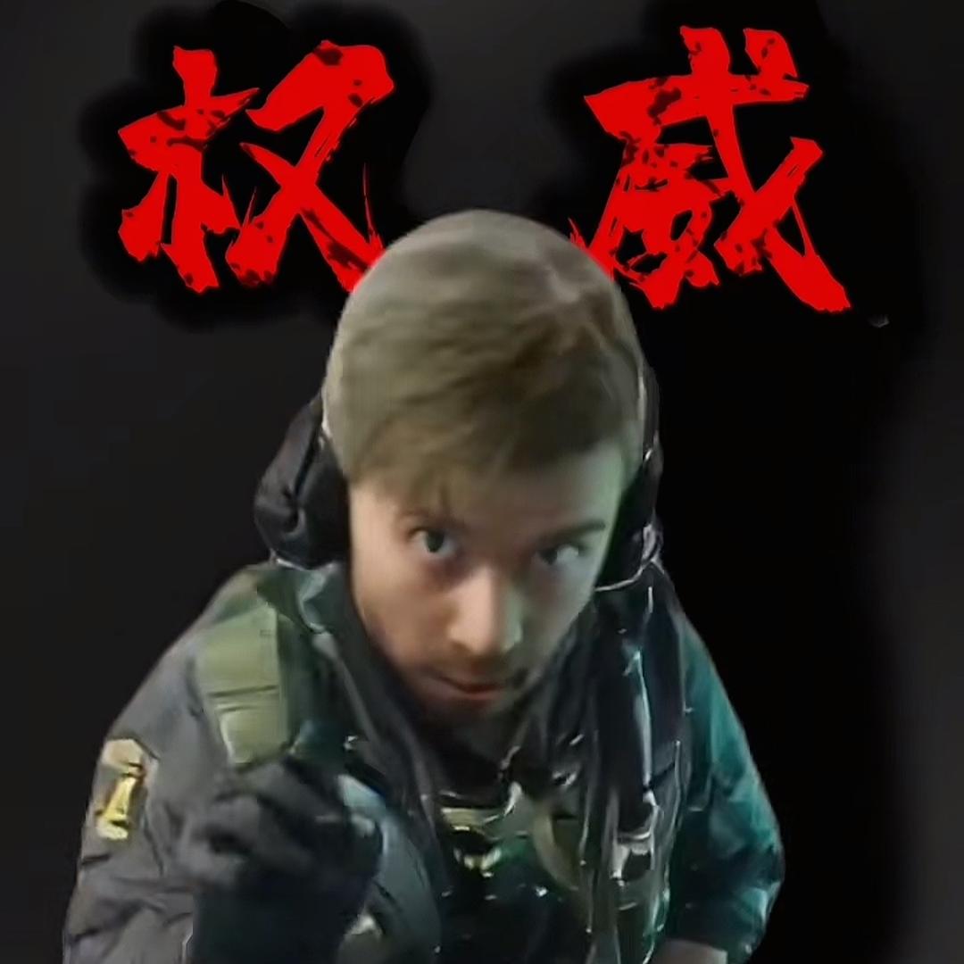 cc（三角洲行动）