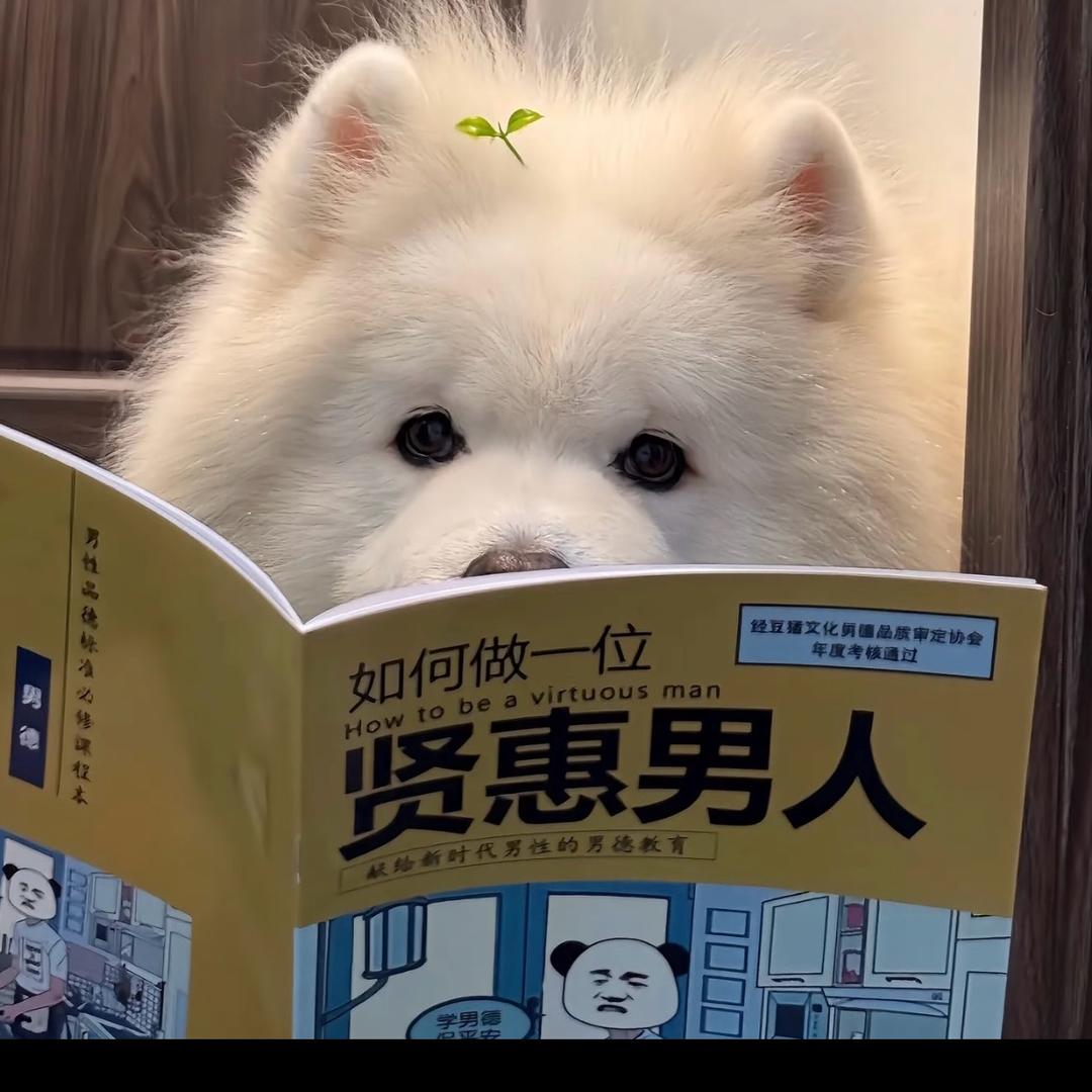 揉揉小臉耍耍酷_