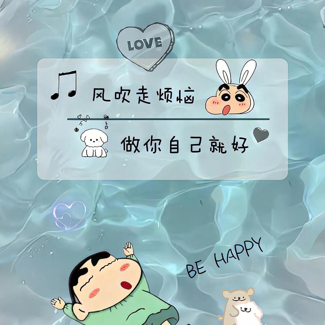 疑（姨）姐