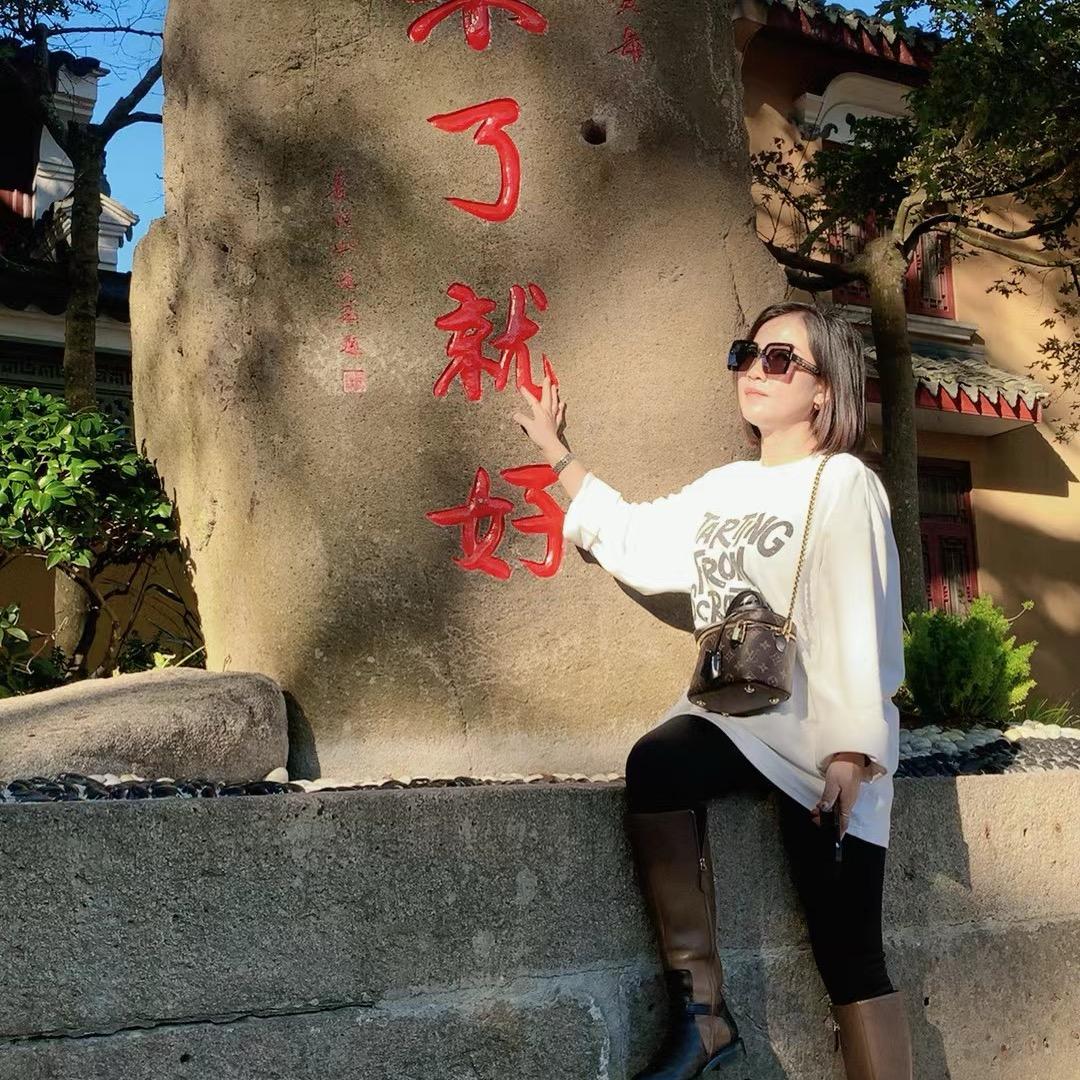 🐭魏来可期🕊️