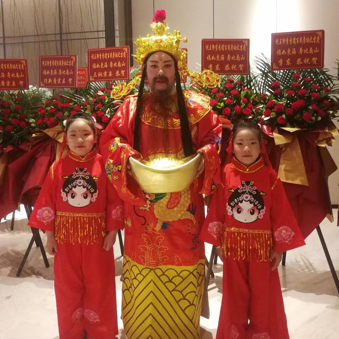 忠義武财神