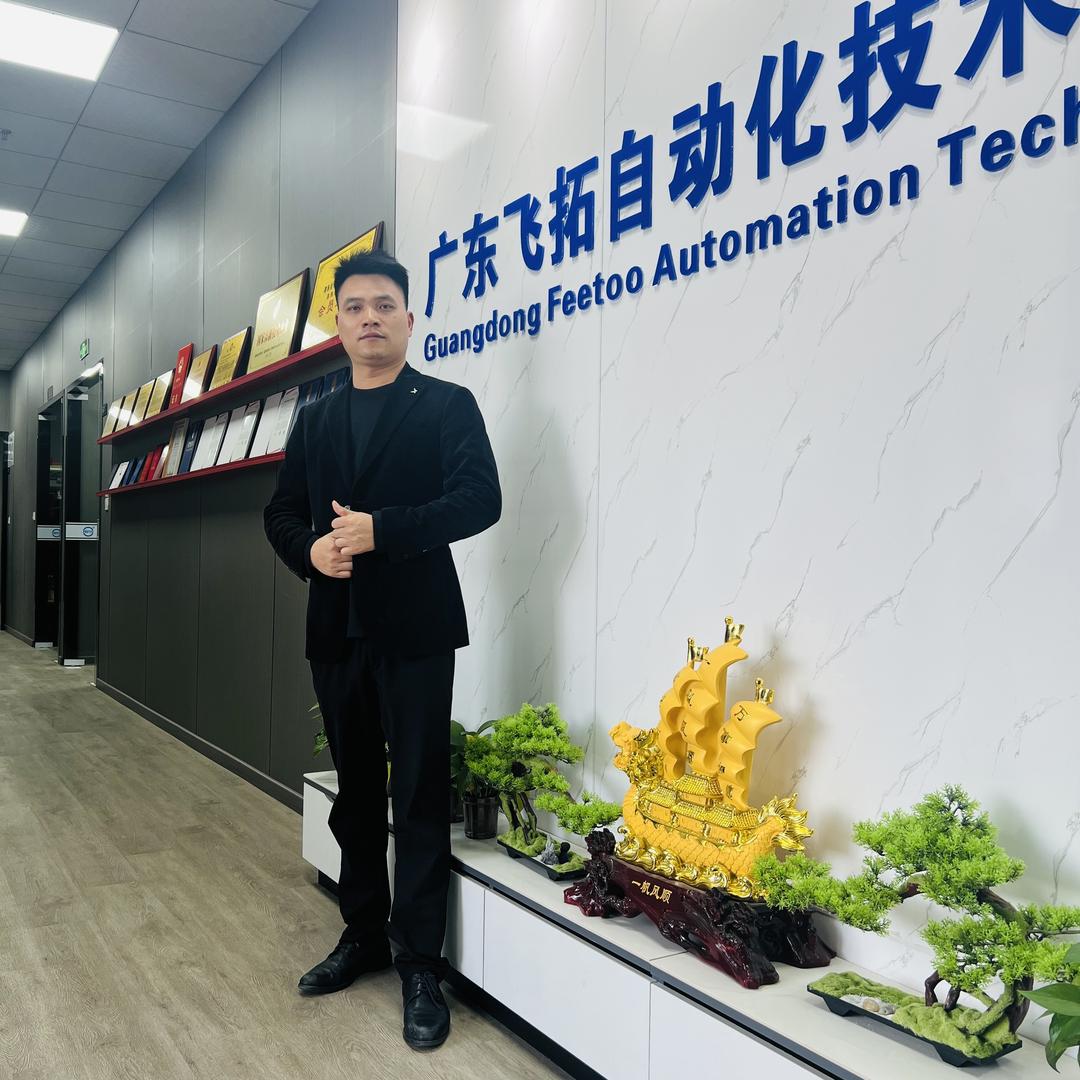 广东飞拓自动化-牙总