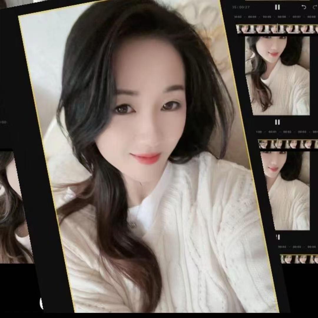 美娇 呀！