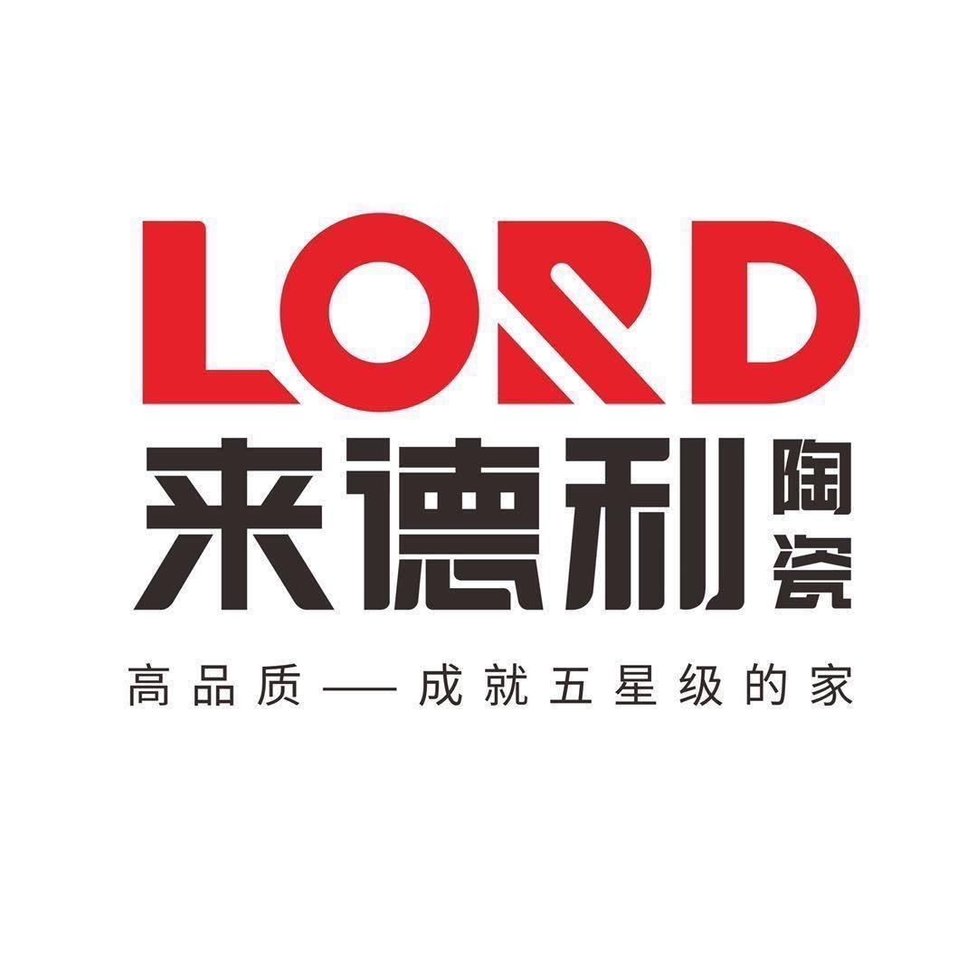 赵秋文 来德利陶瓷《岩板》
