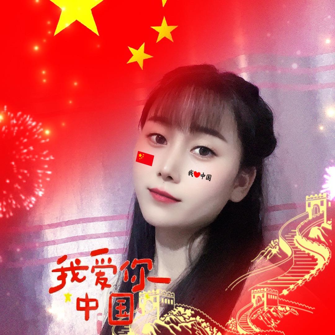 小孙妹