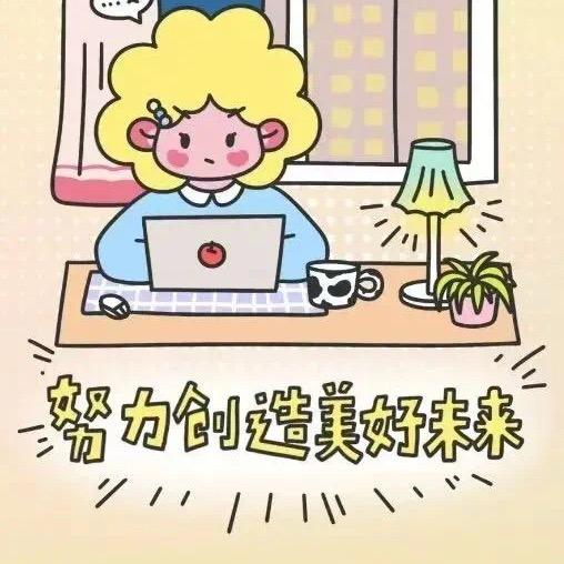 苏苏不吃了