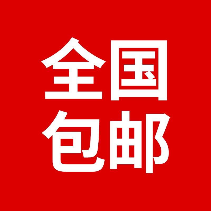 本鲜匠臻选
