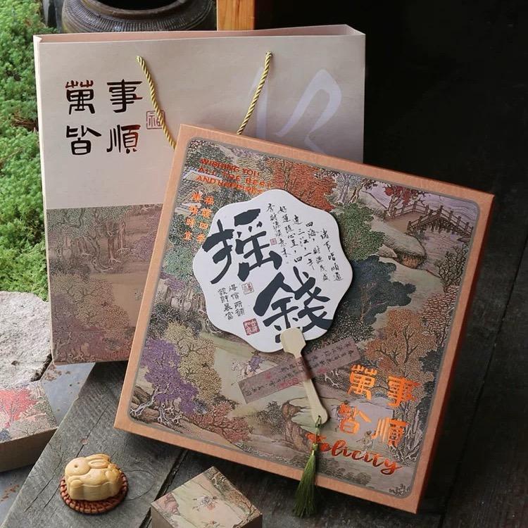 珠桐烘焙包装