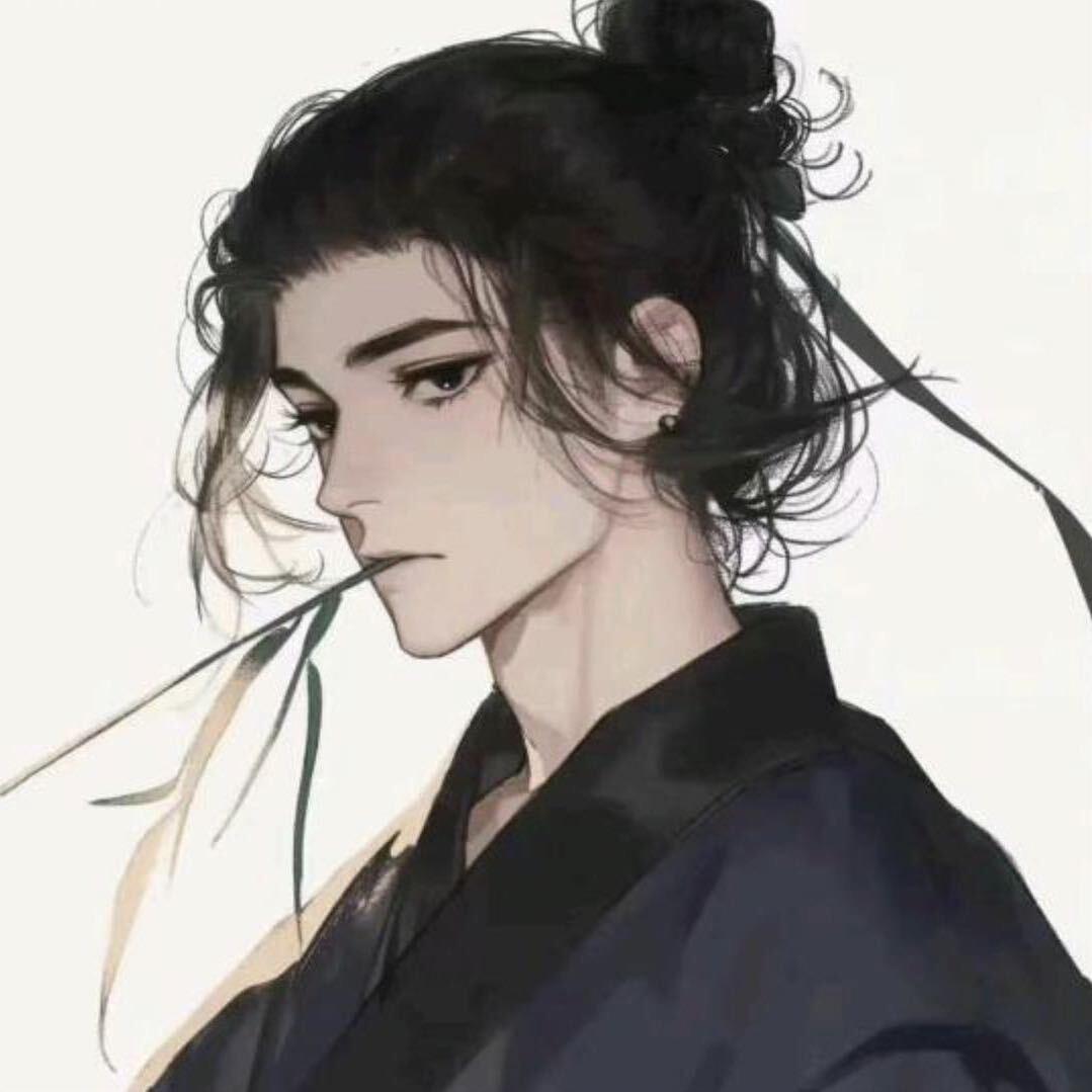 懿
