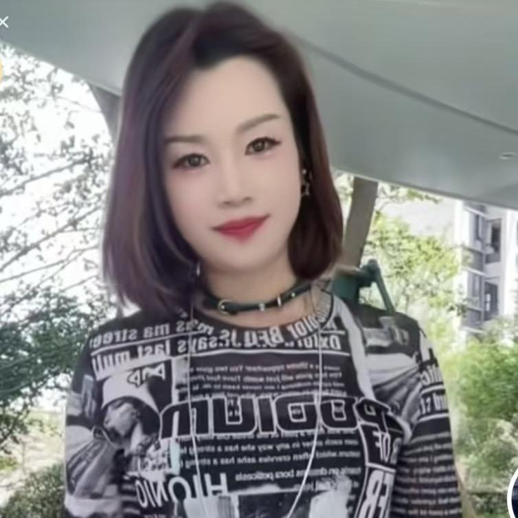 （欢欢）🎤