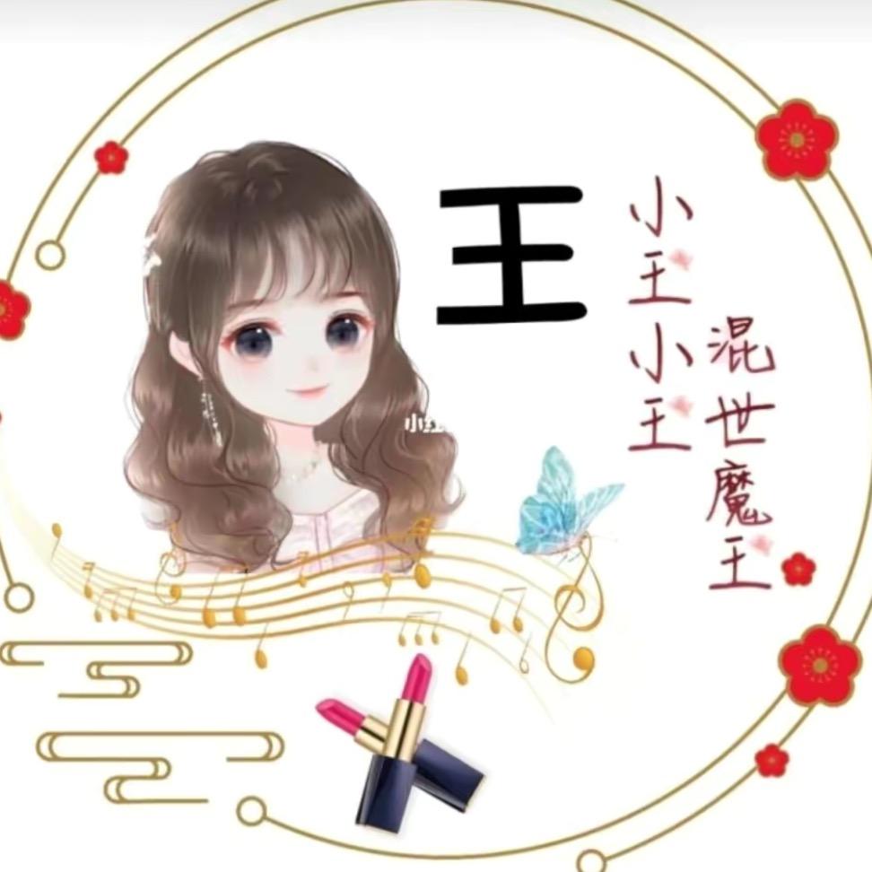 ღ᭄梦梦ღ᭄