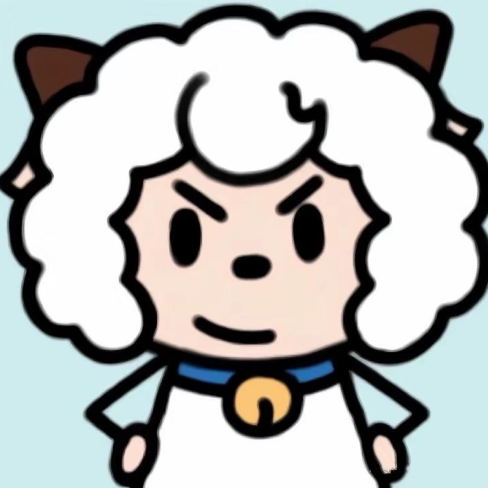 喜阳阳本羊🐑