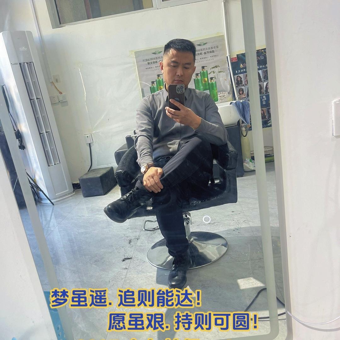 农博