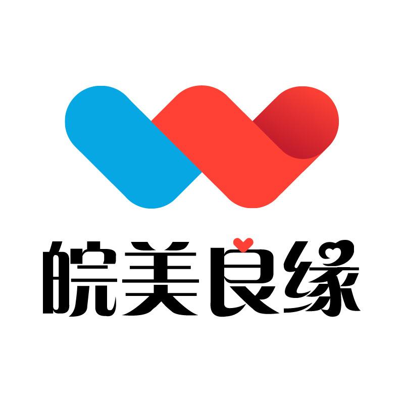 蚌埠皖美良缘