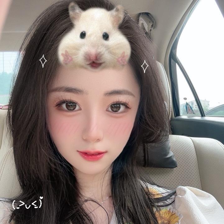 小丑女