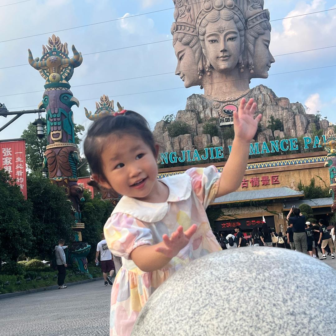 晨宇一次性批发