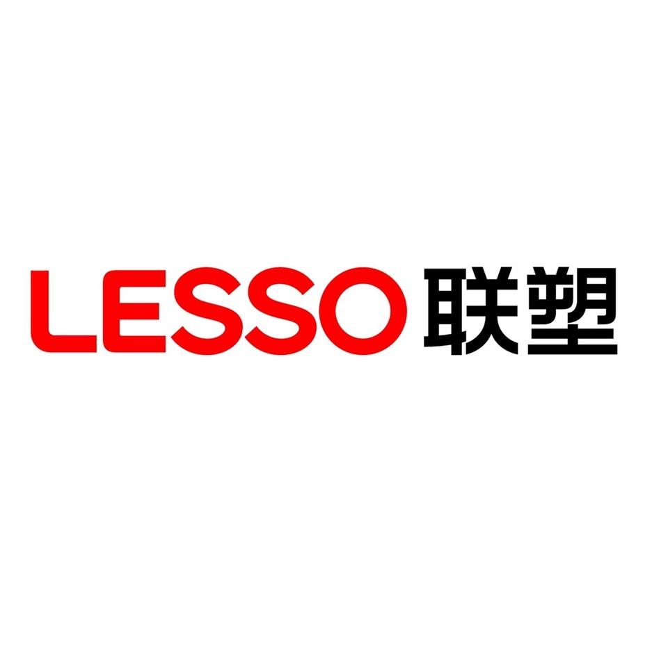 联塑管道华中区官方团购号